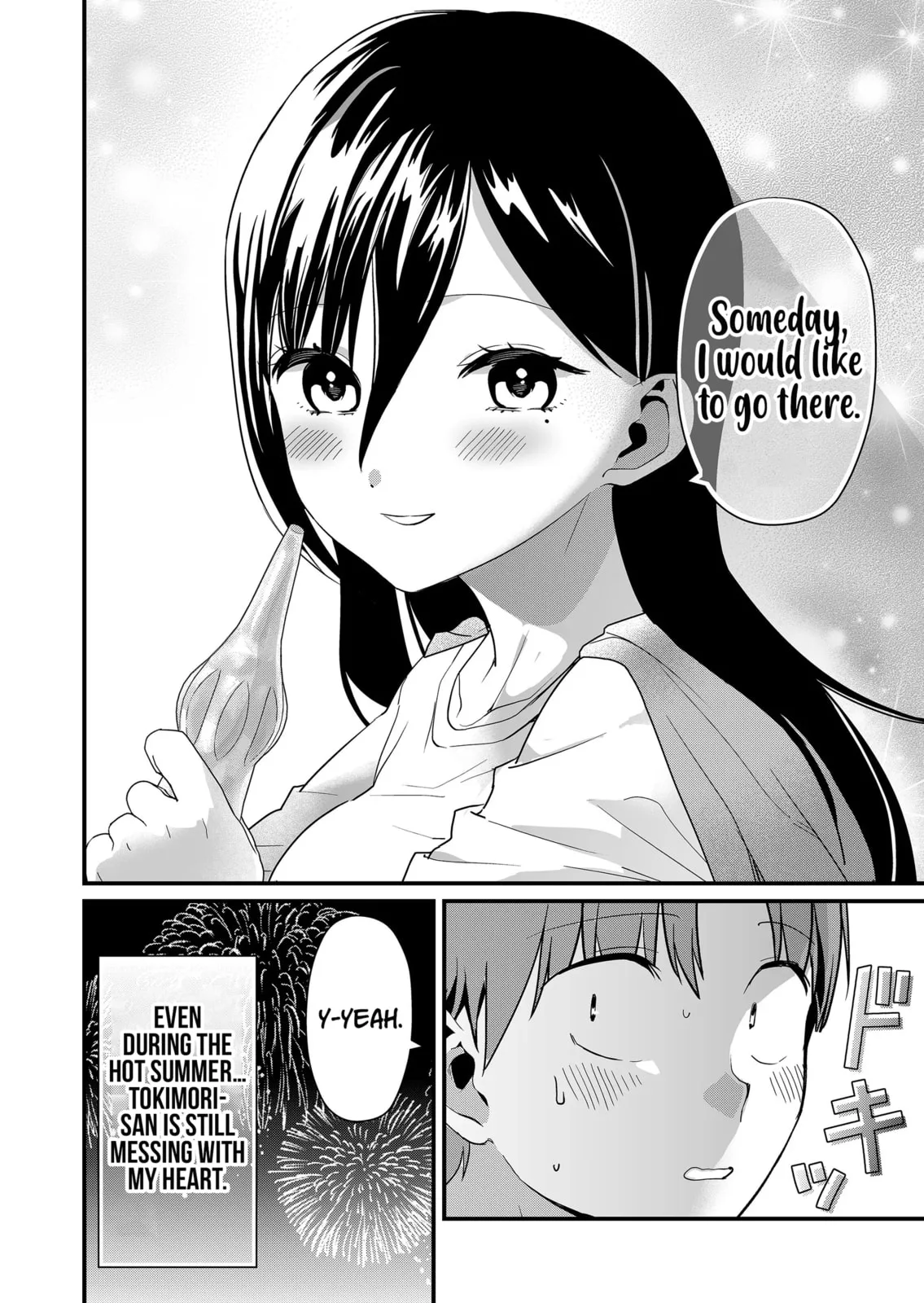 Tokimori-san Is Completely Defenseless!! - Chapter 46 - Page 12