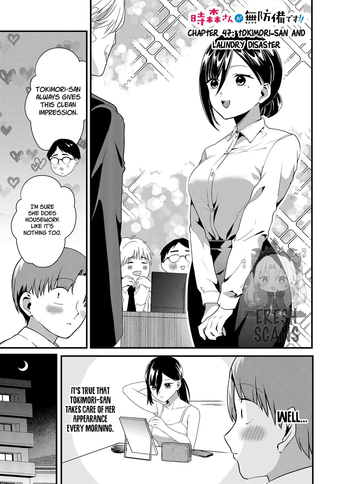 Tokimori-san Is Completely Defenseless!! - Chapter 47 - Page 1