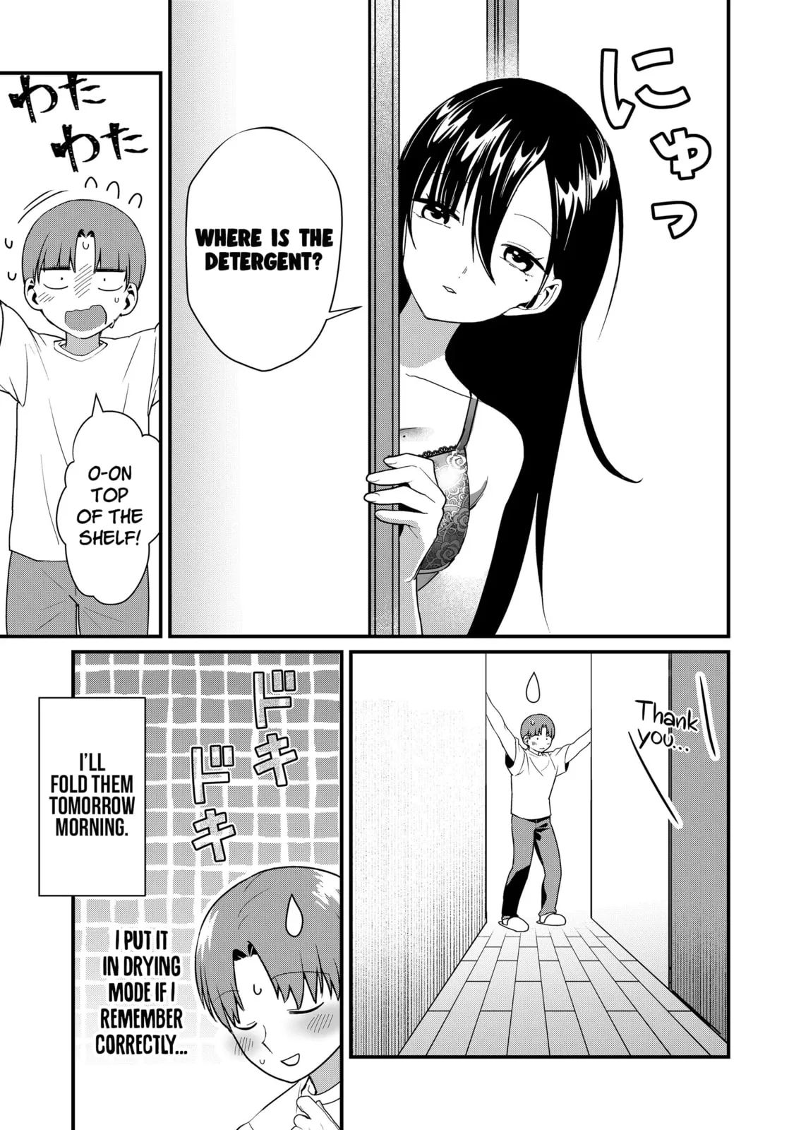 Tokimori-san Is Completely Defenseless!! - Chapter 47 - Page 3