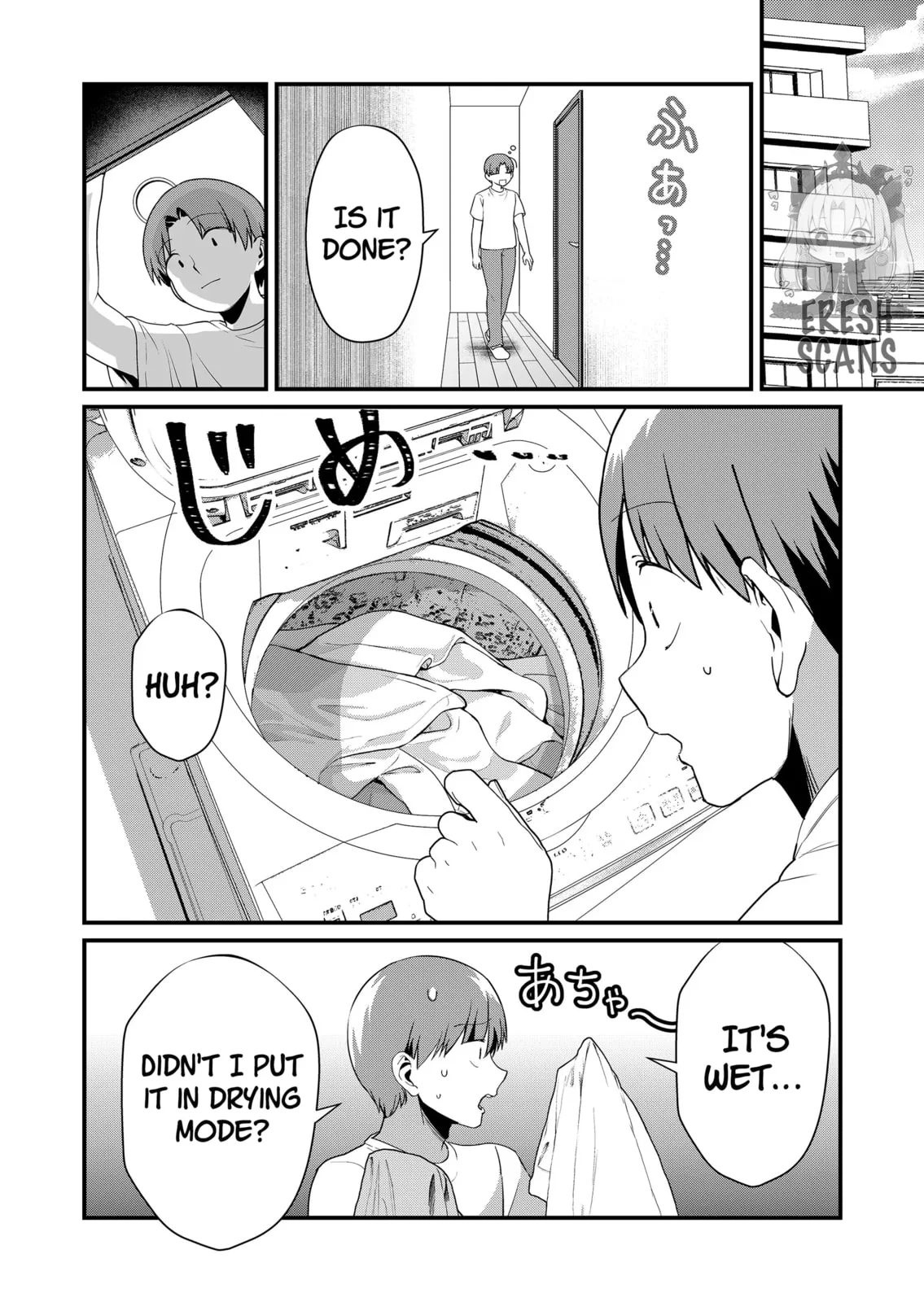 Tokimori-san Is Completely Defenseless!! - Chapter 47 - Page 4