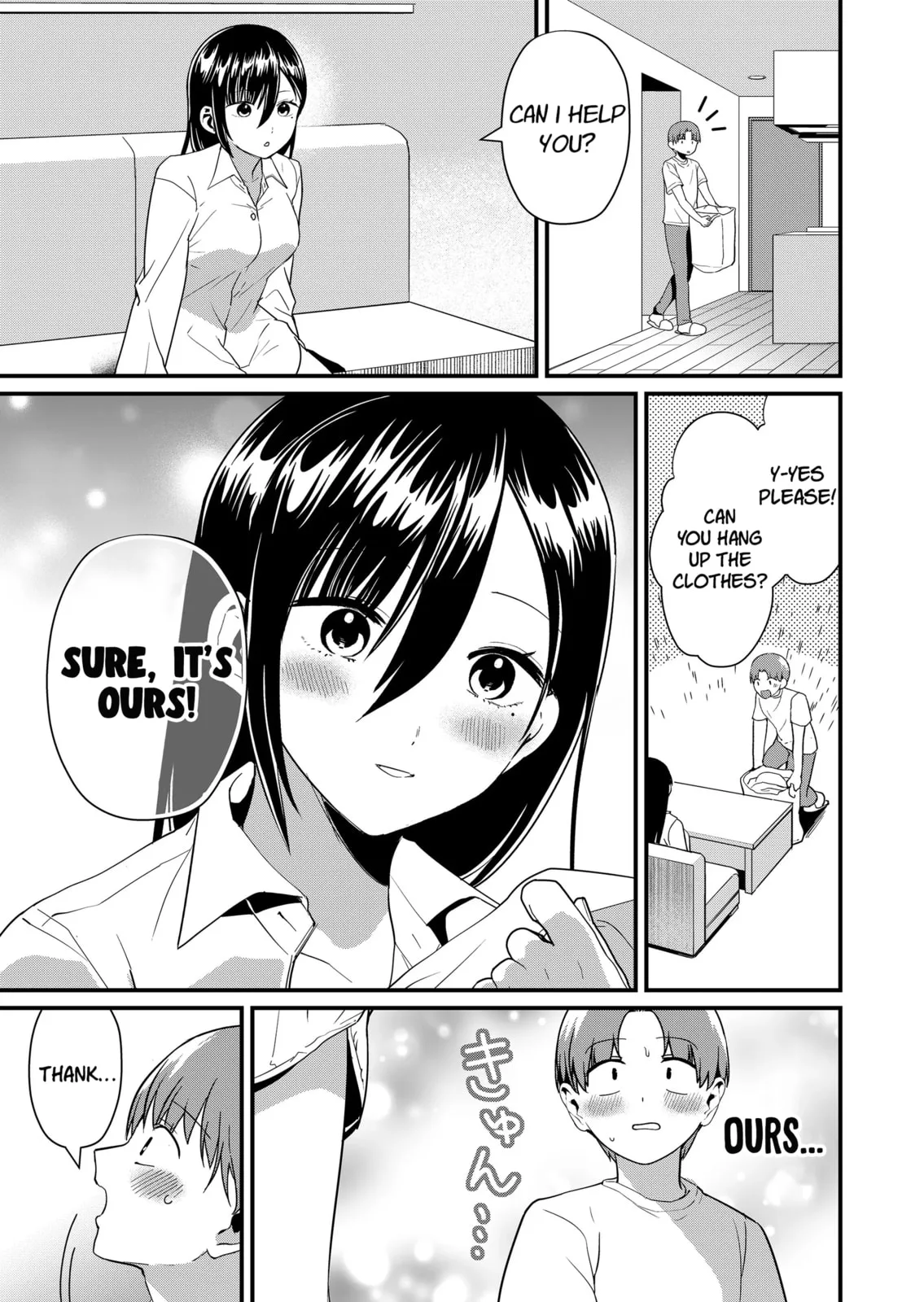 Tokimori-san Is Completely Defenseless!! - Chapter 47 - Page 9