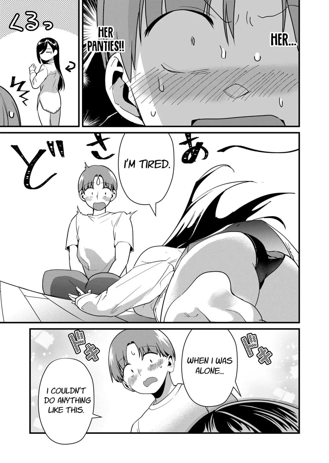 Tokimori-san Is Completely Defenseless!! - Chapter 47 - Page 11