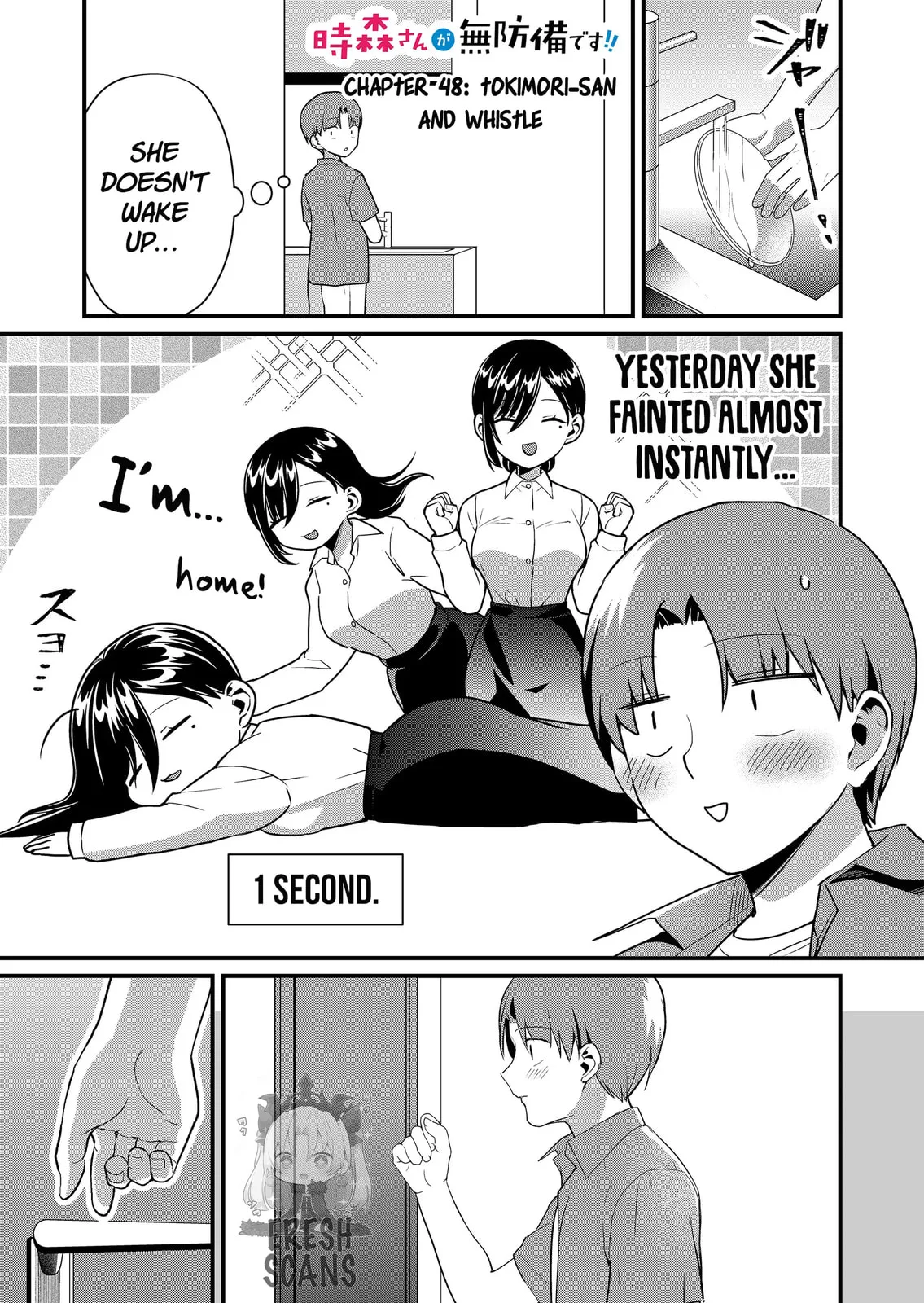 Tokimori-san Is Completely Defenseless!! - Chapter 48 - Page 1
