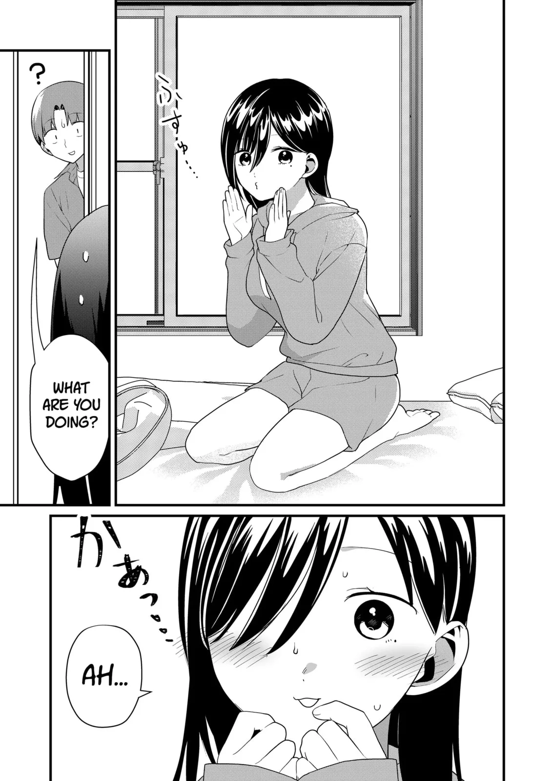 Tokimori-san Is Completely Defenseless!! - Chapter 48 - Page 3