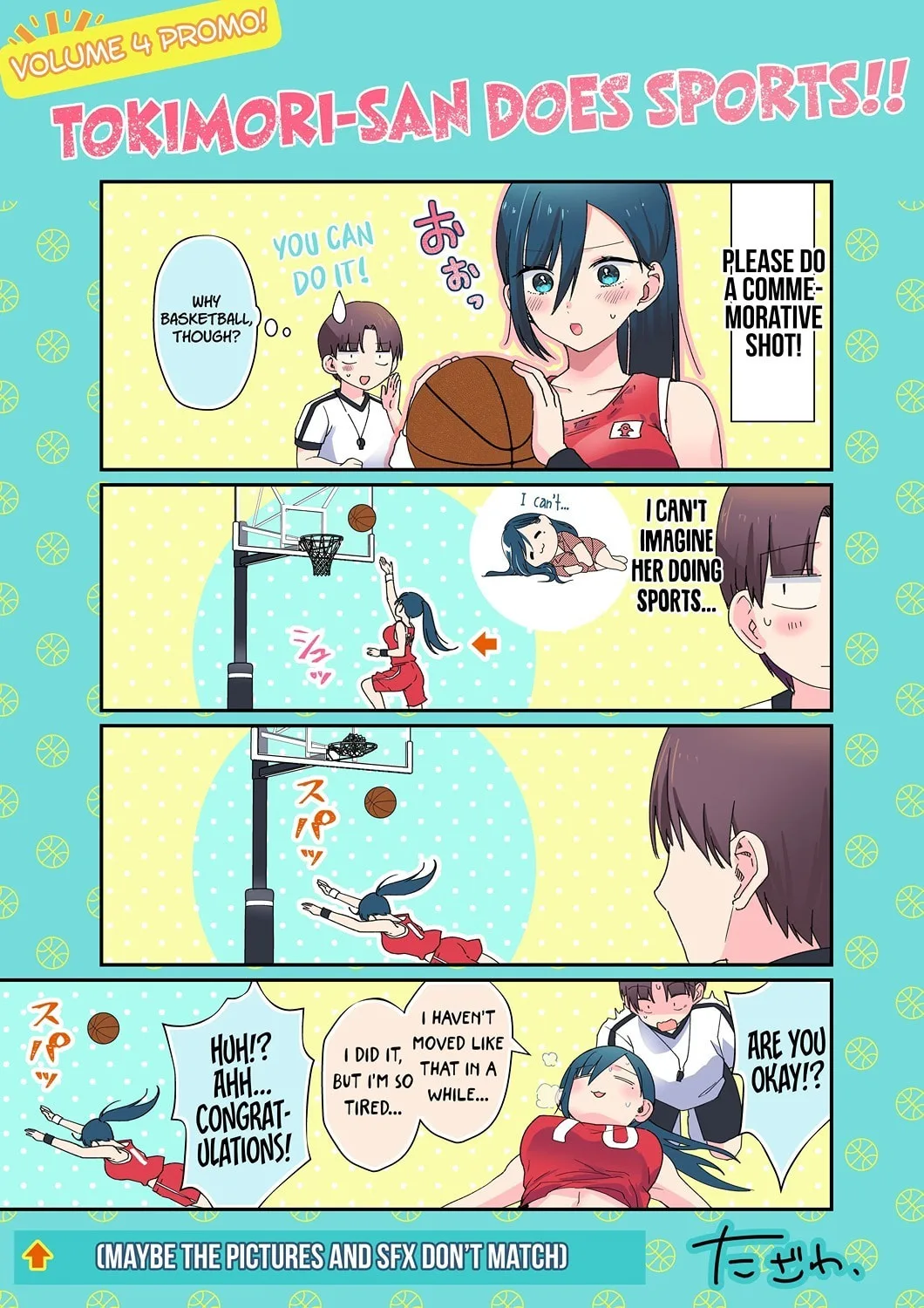 Tokimori-san Is Completely Defenseless!! - Chapter 48.5 - Page 1