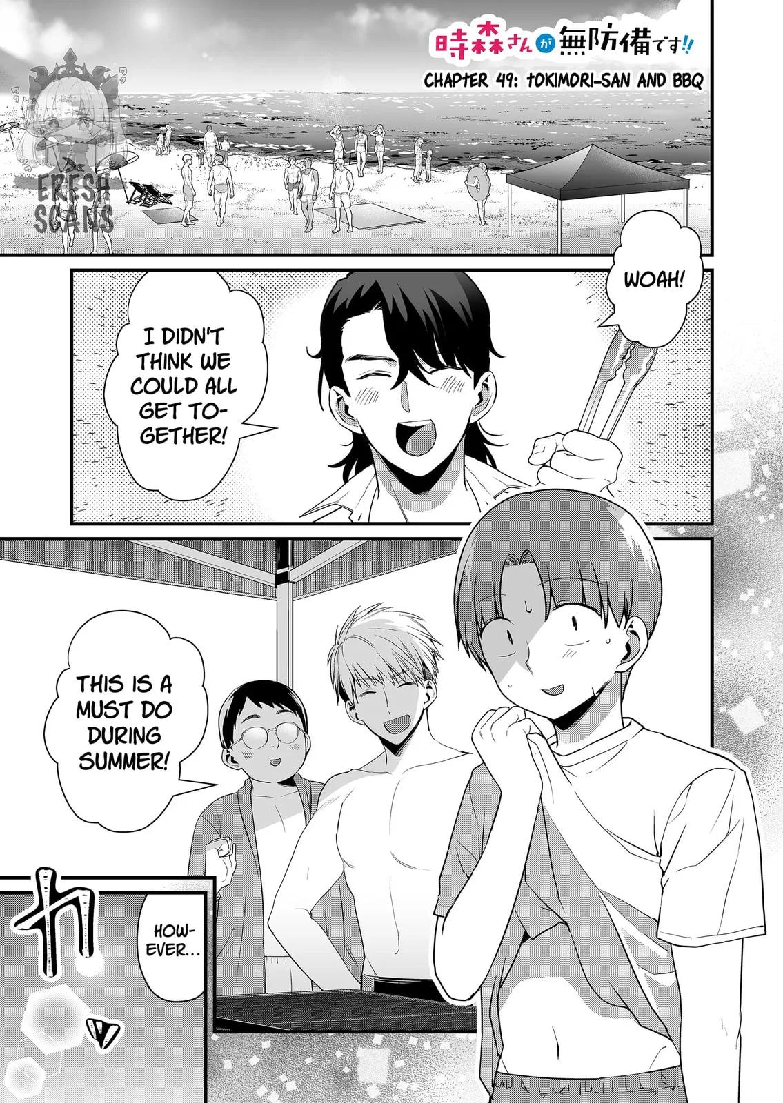 Tokimori-san Is Completely Defenseless!! - Chapter 49 - Page 1
