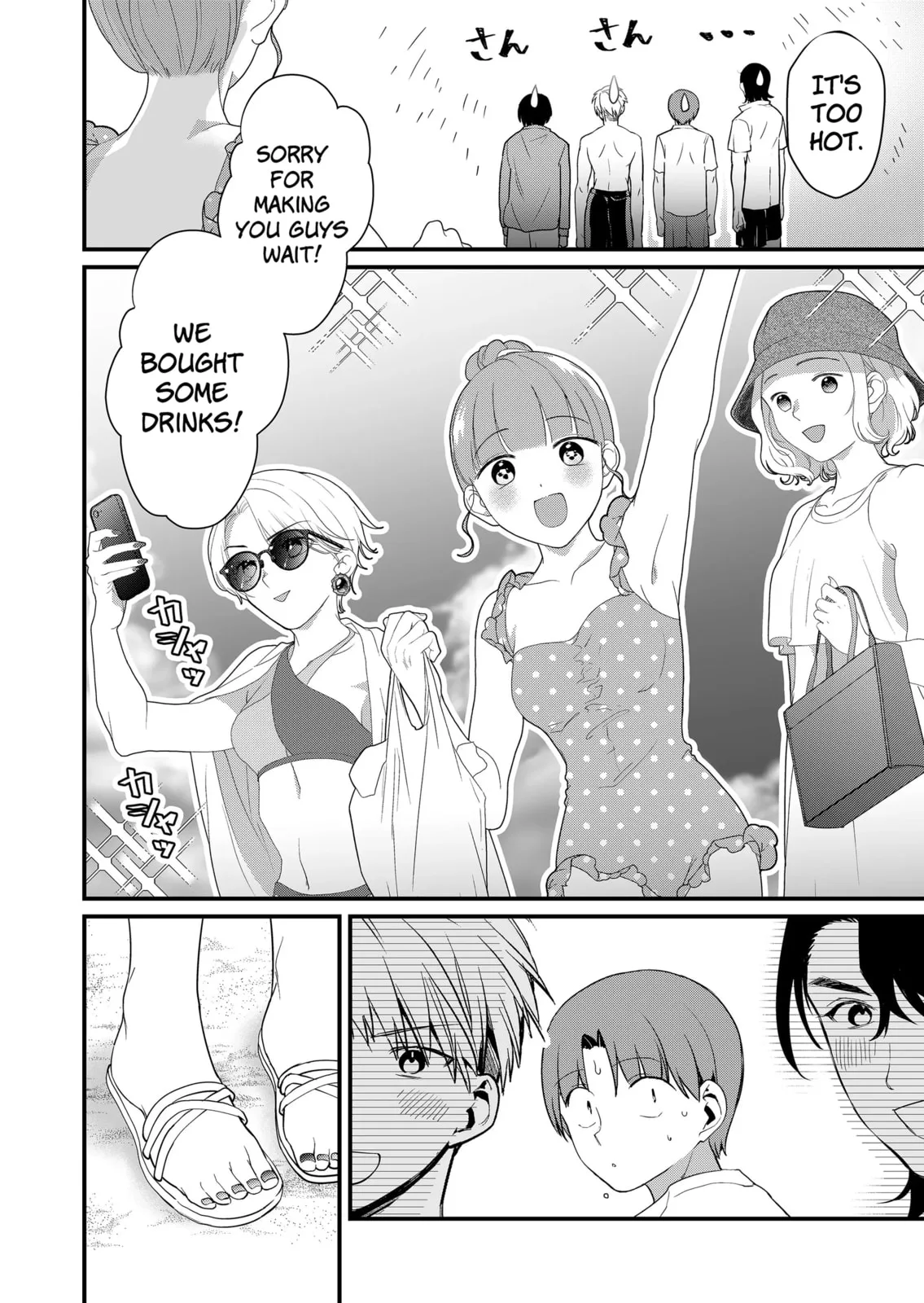 Tokimori-san Is Completely Defenseless!! - Chapter 49 - Page 2