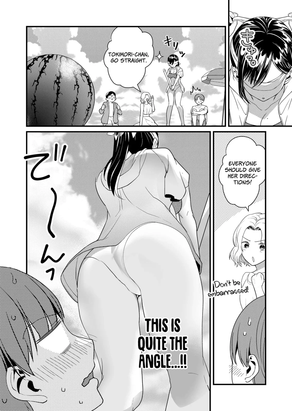 Tokimori-san Is Completely Defenseless!! - Chapter 49 - Page 8