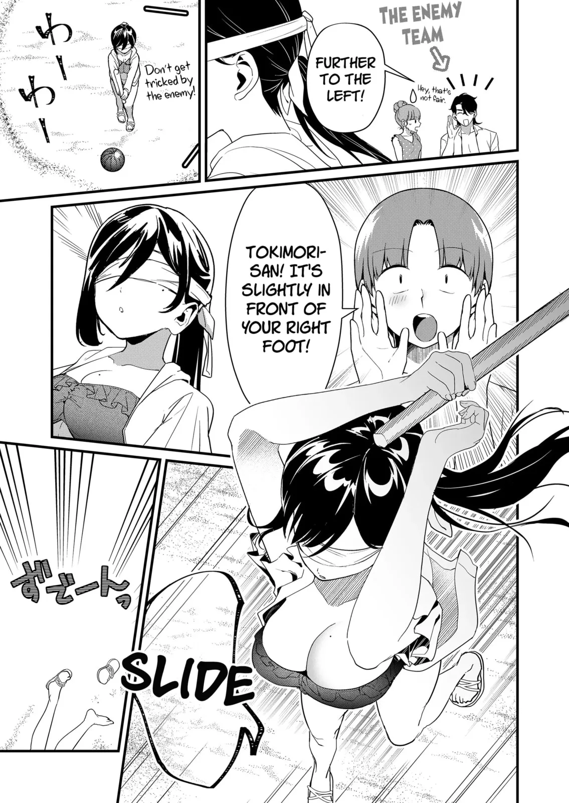 Tokimori-san Is Completely Defenseless!! - Chapter 49 - Page 9