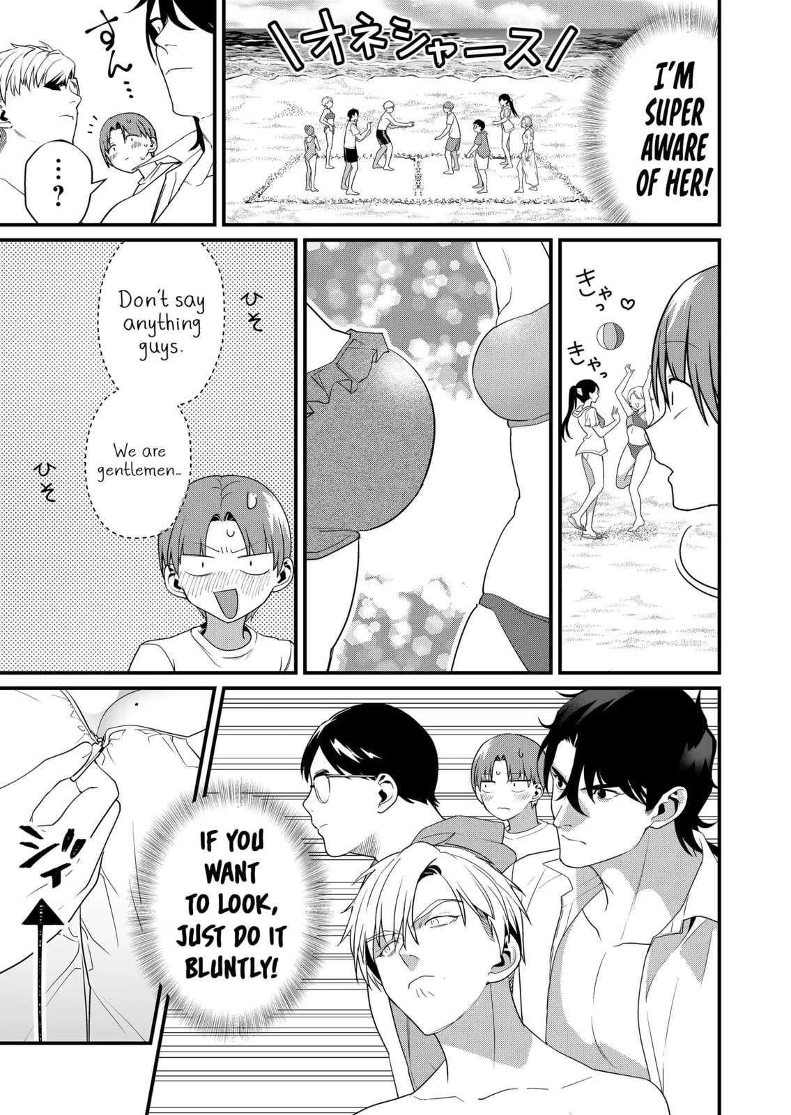 Tokimori-san Is Completely Defenseless!! - Chapter 50 - Page 5