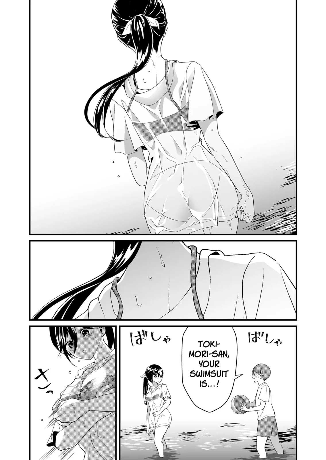 Tokimori-san Is Completely Defenseless!! - Chapter 50 - Page 8