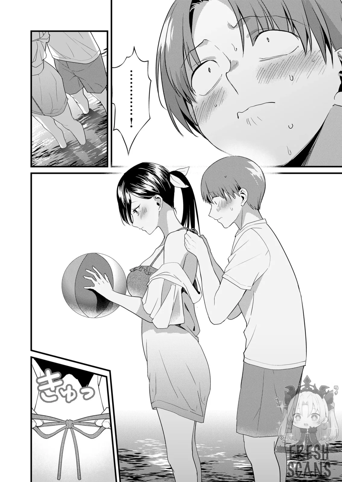 Tokimori-san Is Completely Defenseless!! - Chapter 50 - Page 10