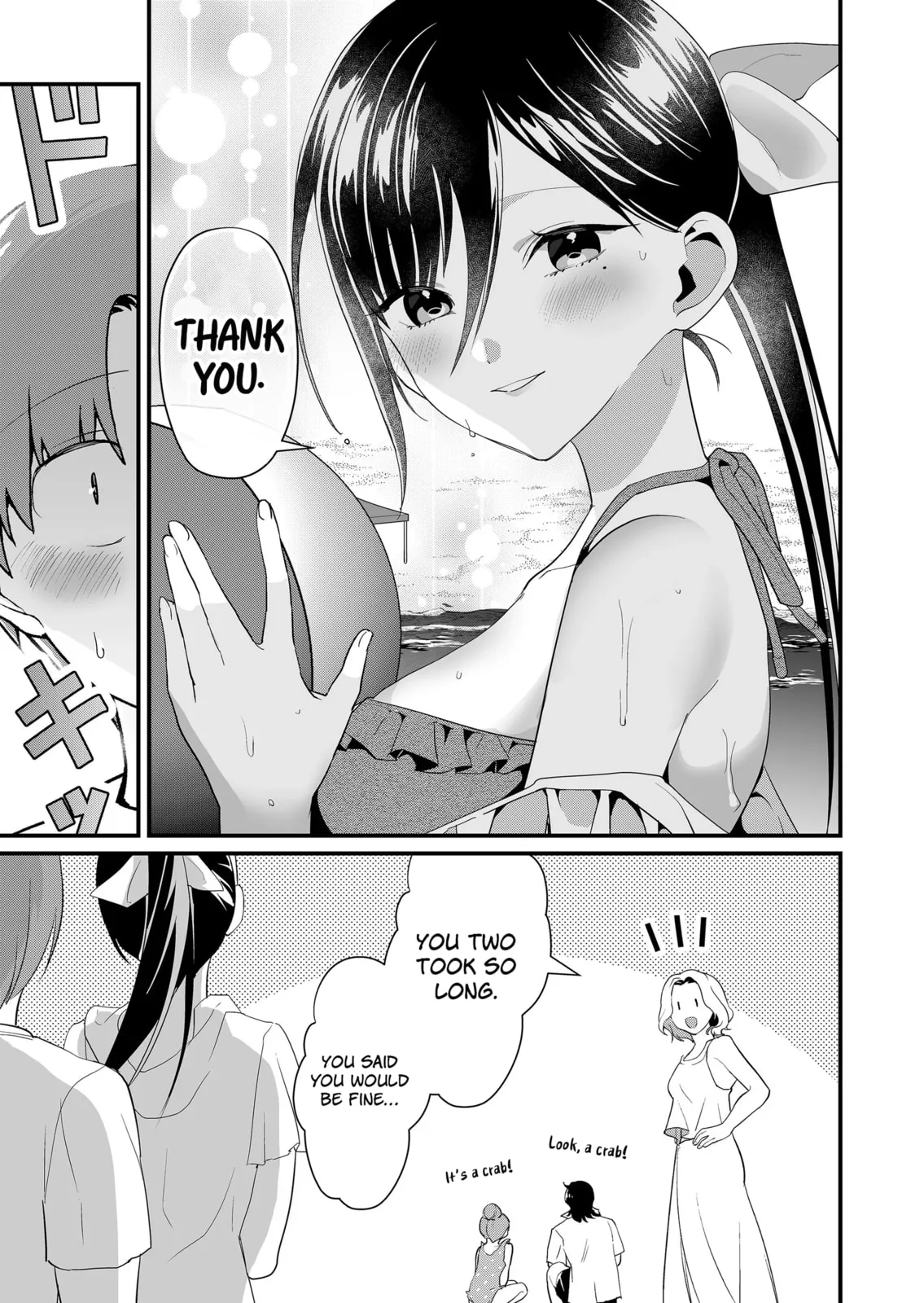 Tokimori-san Is Completely Defenseless!! - Chapter 50 - Page 11