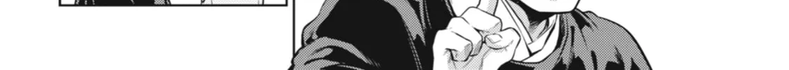 The Apothecary Diaries - Chapter 31 - Page 4