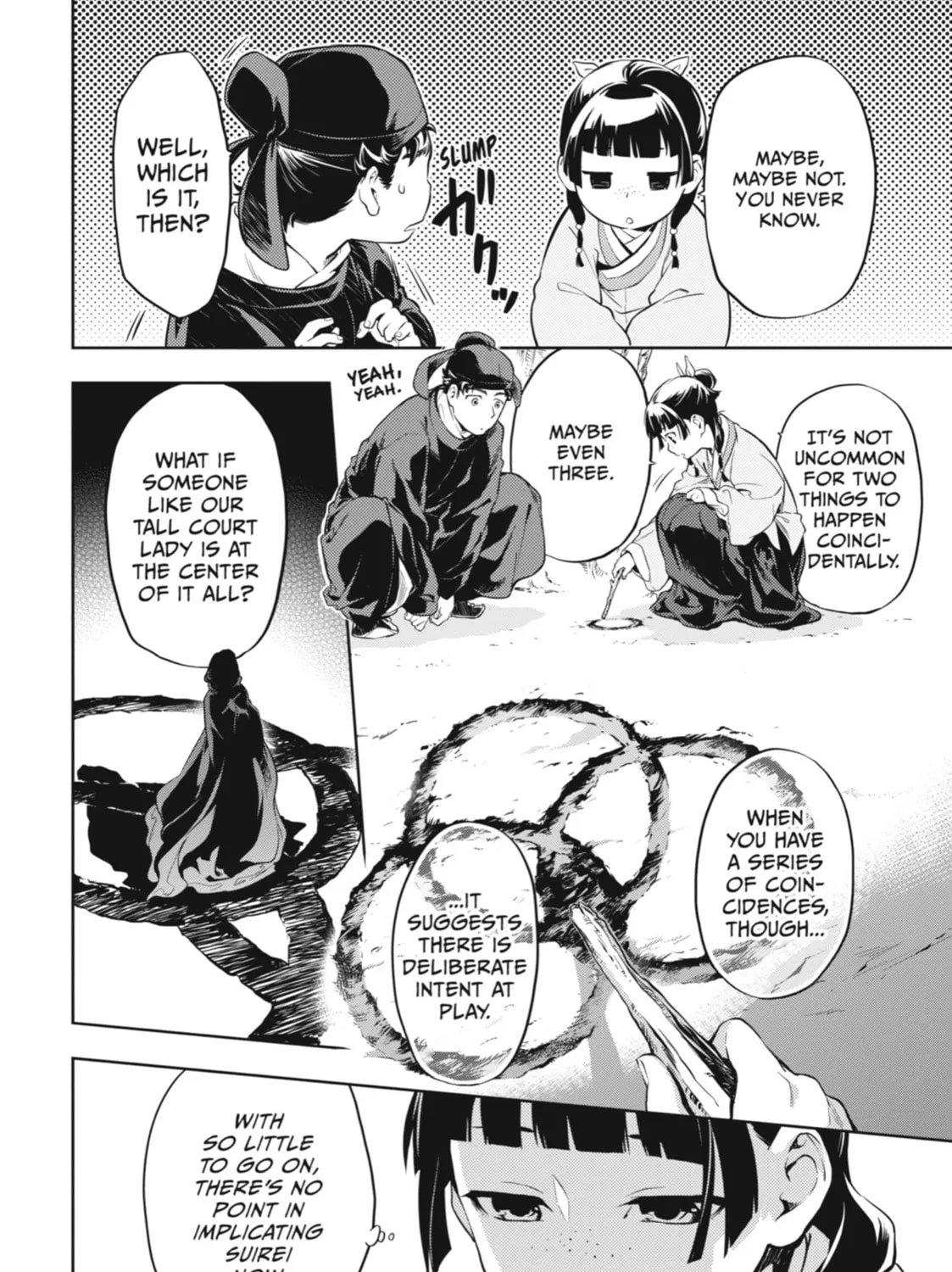 The Apothecary Diaries - Chapter 31 - Page 19