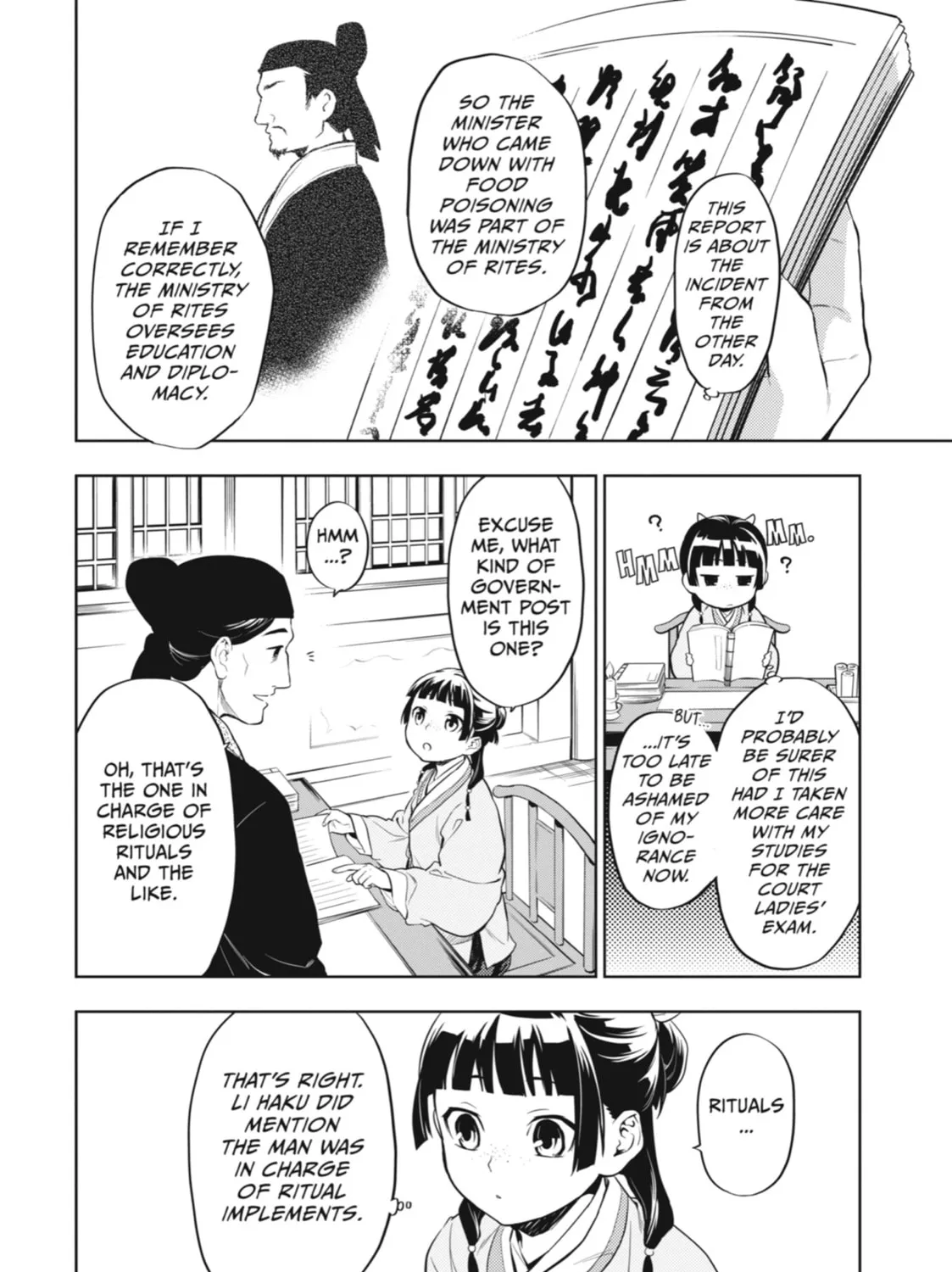 The Apothecary Diaries - Chapter 32 - Page 3