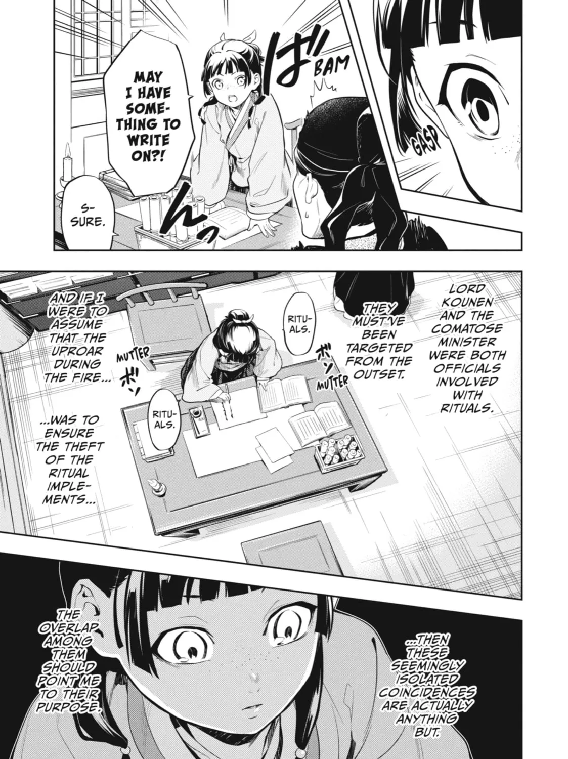 The Apothecary Diaries - Chapter 32 - Page 5