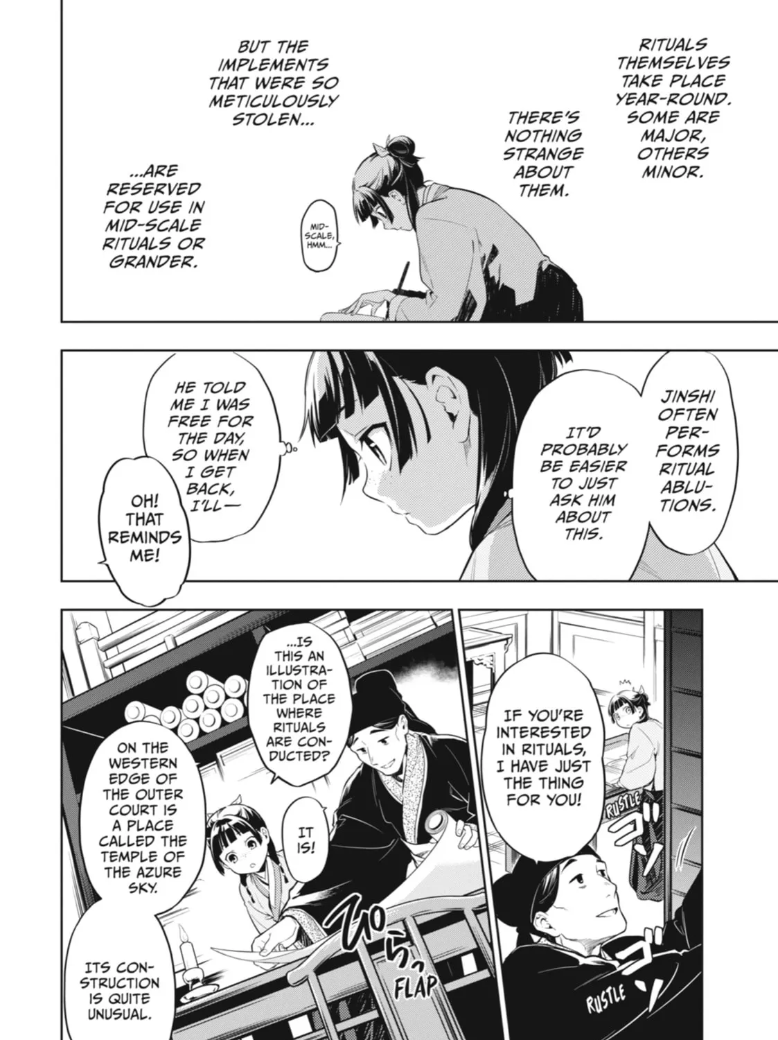 The Apothecary Diaries - Chapter 32 - Page 7