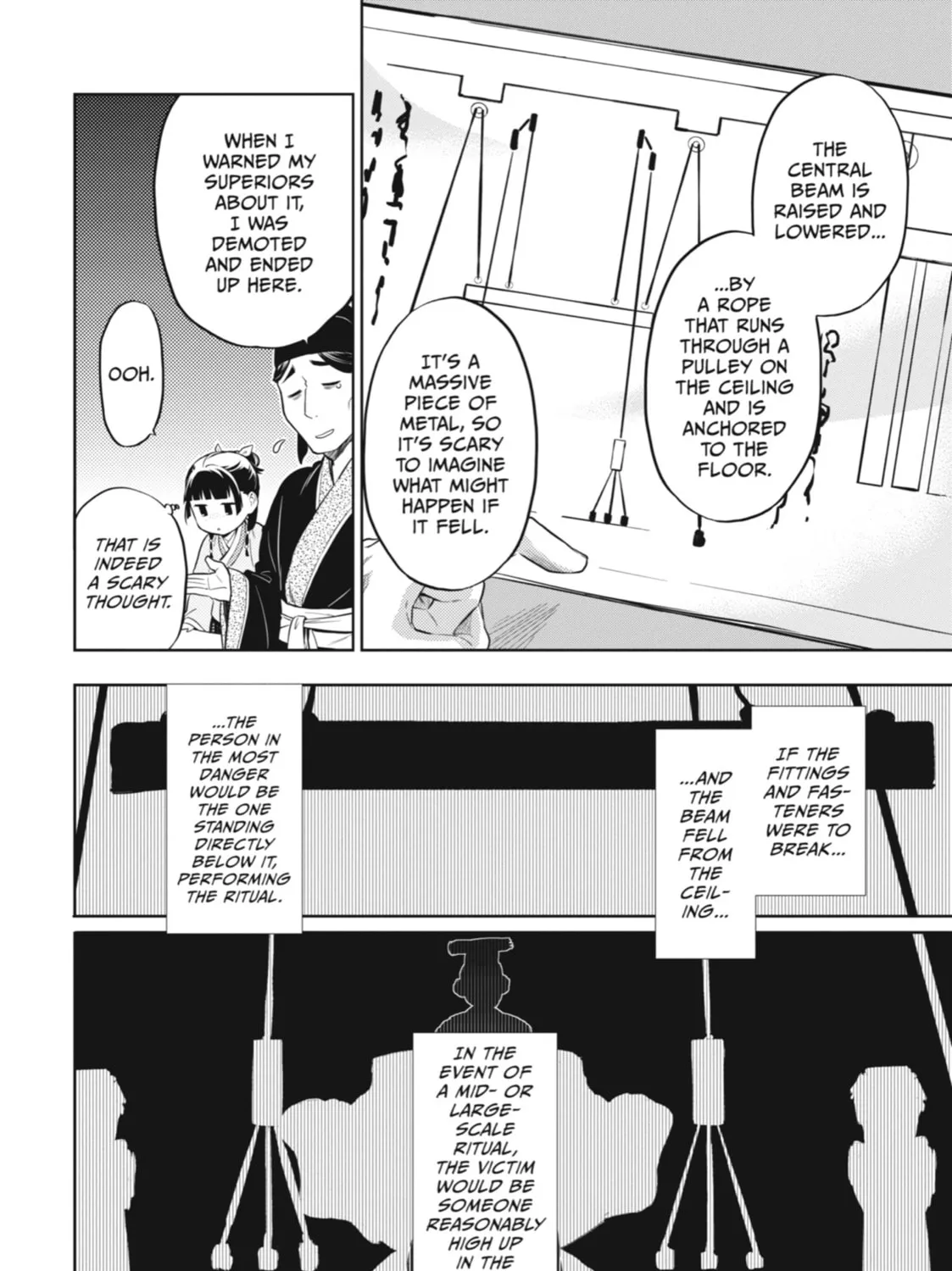 The Apothecary Diaries - Chapter 32 - Page 11