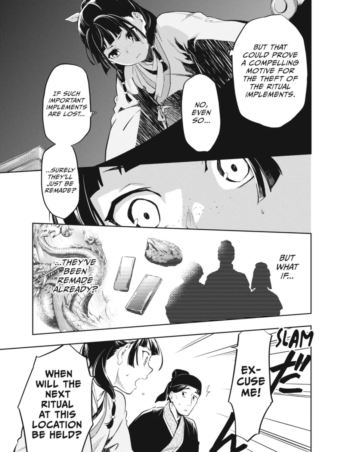 The Apothecary Diaries - Chapter 32 - Page 13