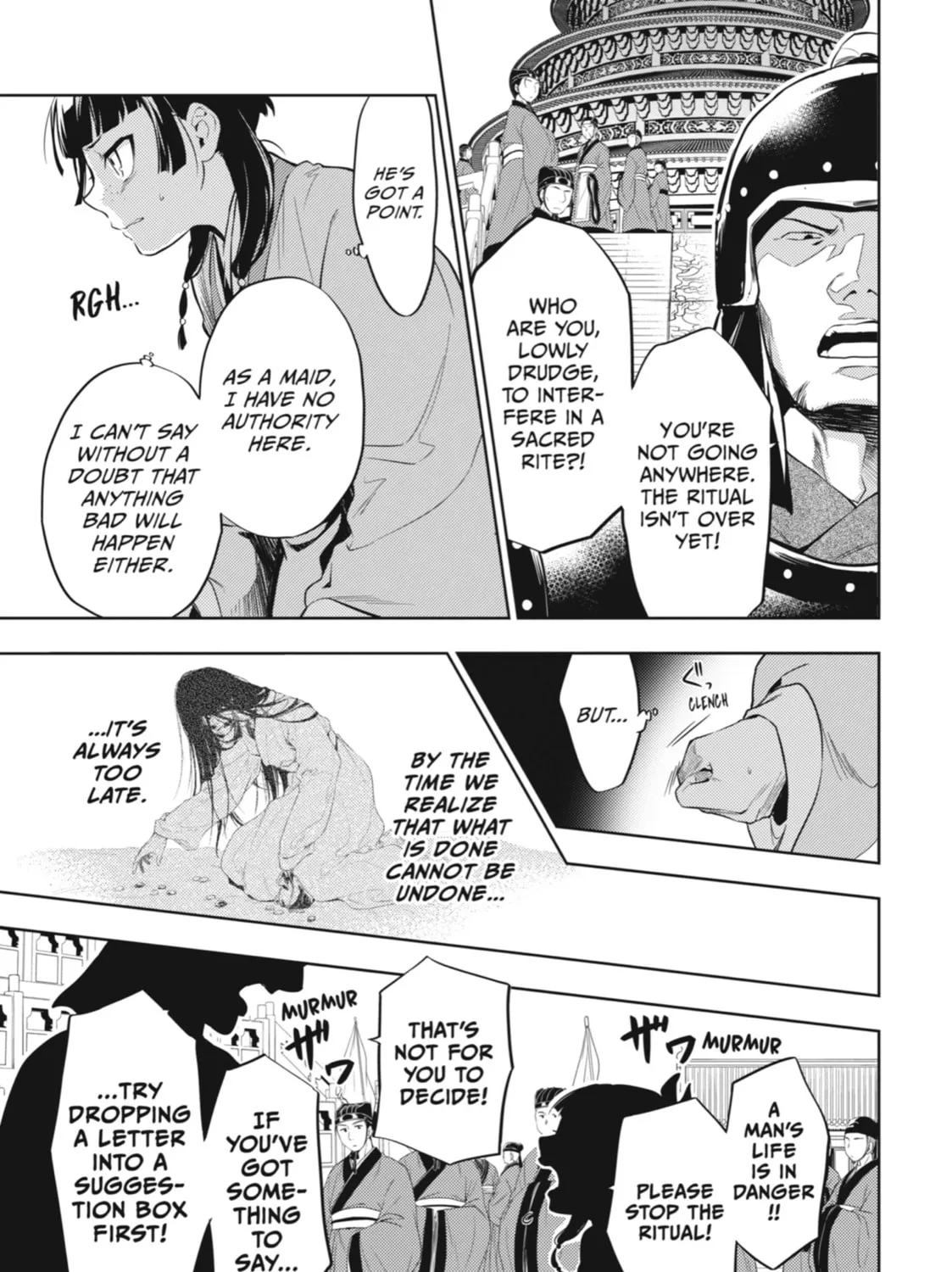 The Apothecary Diaries - Chapter 32 - Page 21