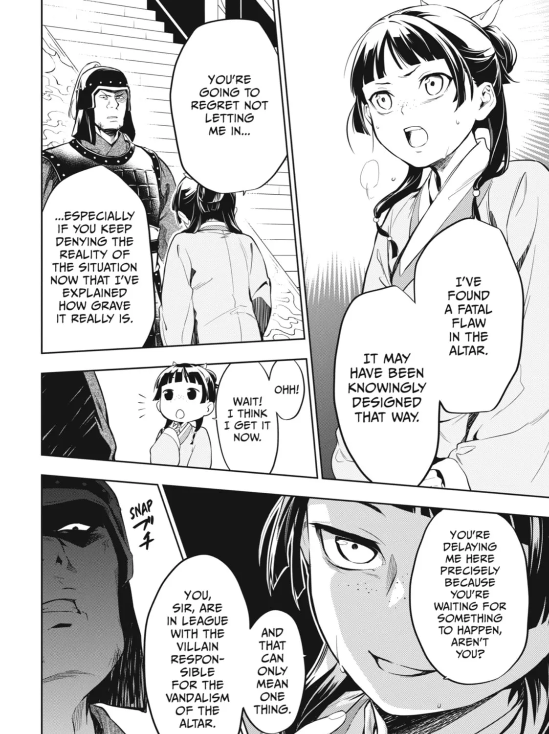 The Apothecary Diaries - Chapter 32 - Page 23
