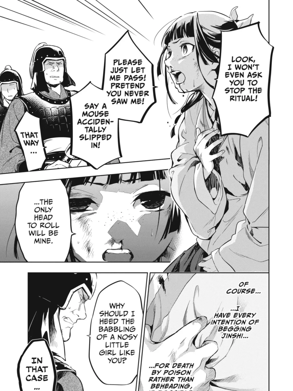 The Apothecary Diaries - Chapter 32 - Page 33