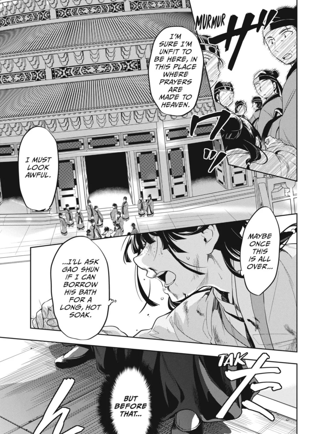 The Apothecary Diaries - Chapter 32 - Page 41