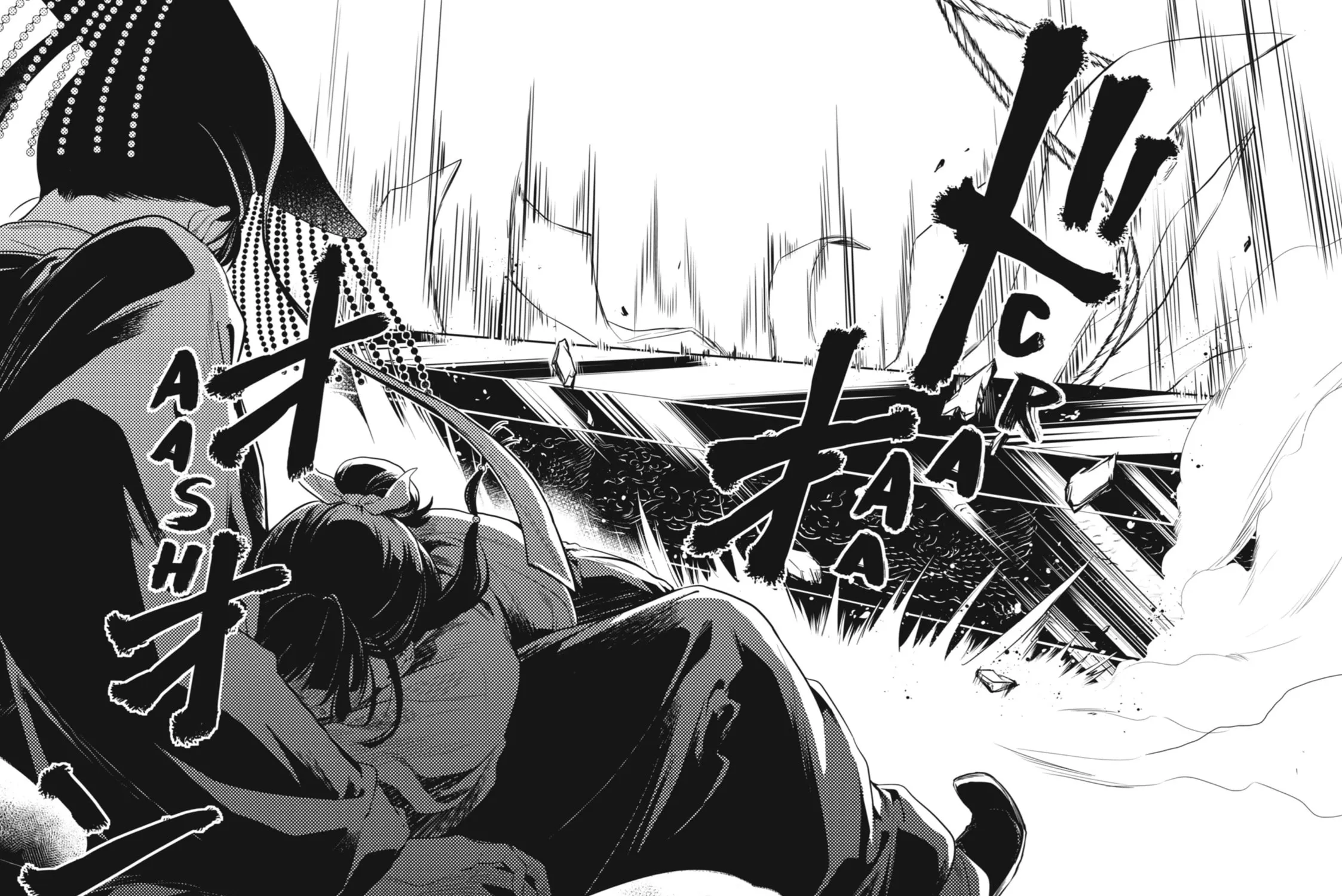 The Apothecary Diaries - Chapter 32 - Page 47