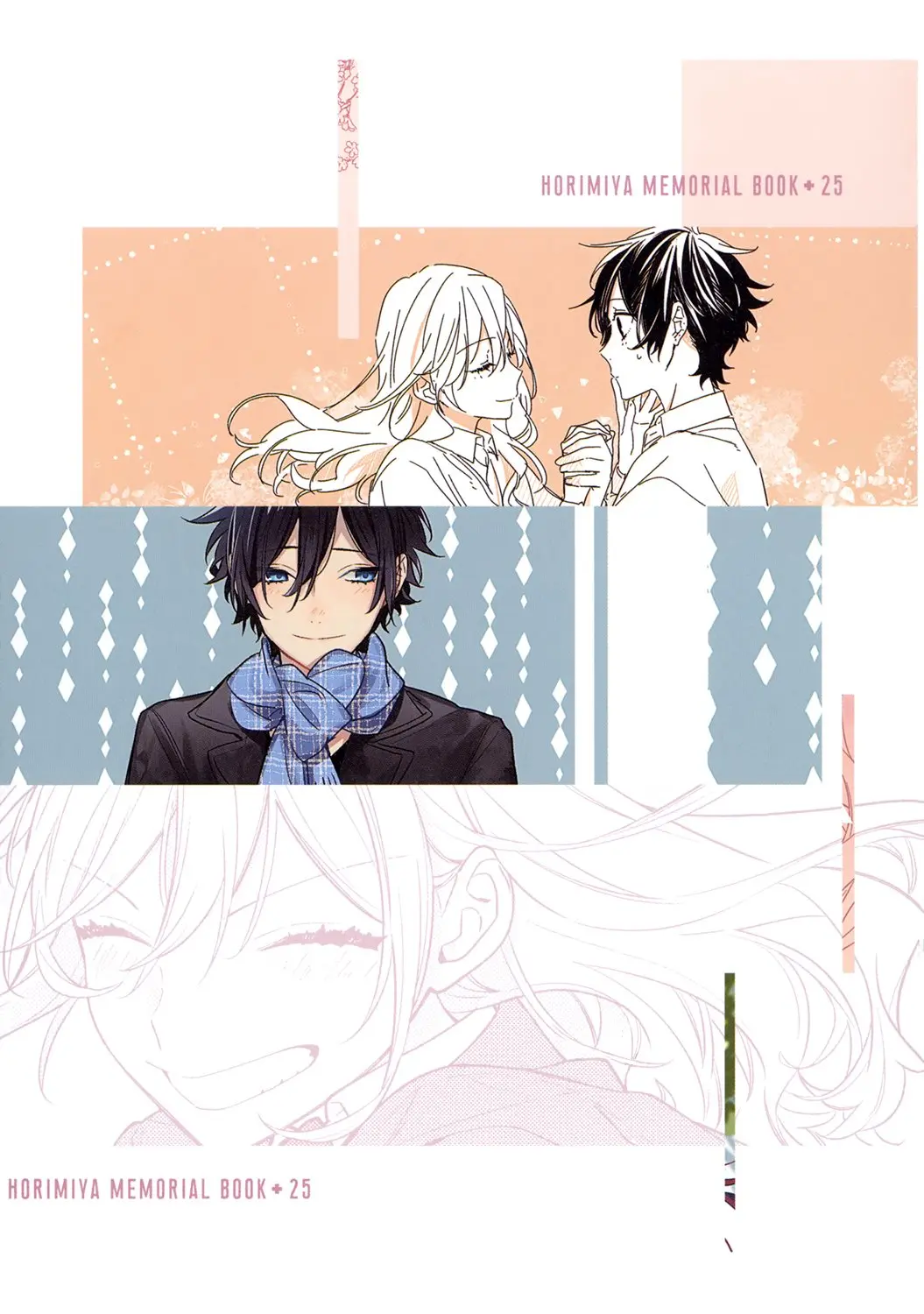 Horimiya - Chapter 122.8 - Page 4