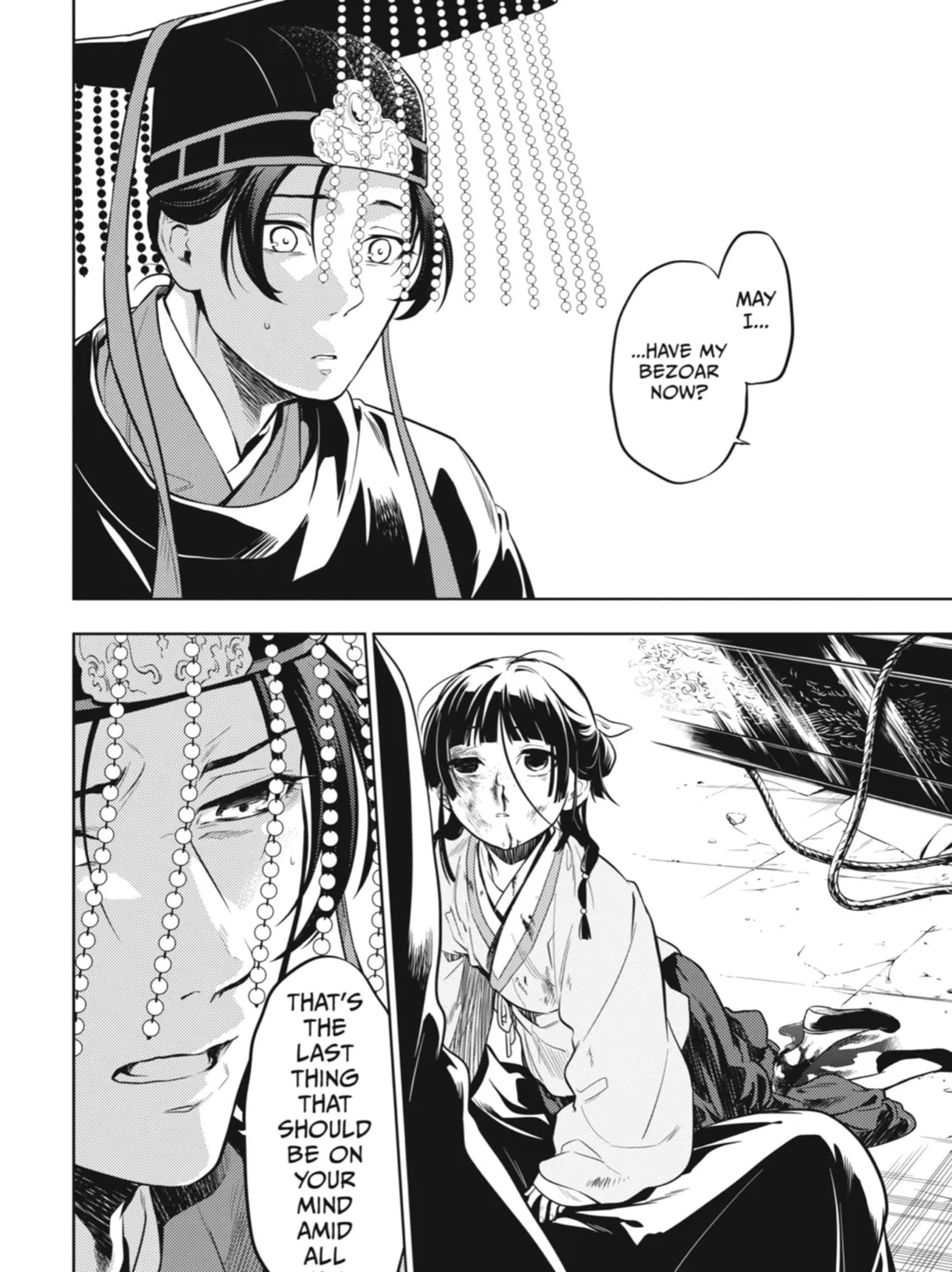 The Apothecary Diaries - Chapter 32 - Page 53