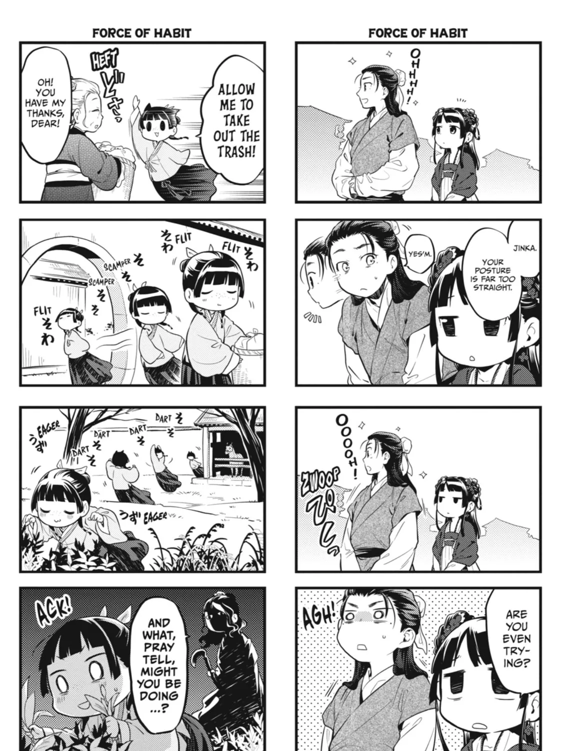 The Apothecary Diaries - Chapter 32 - Page 65