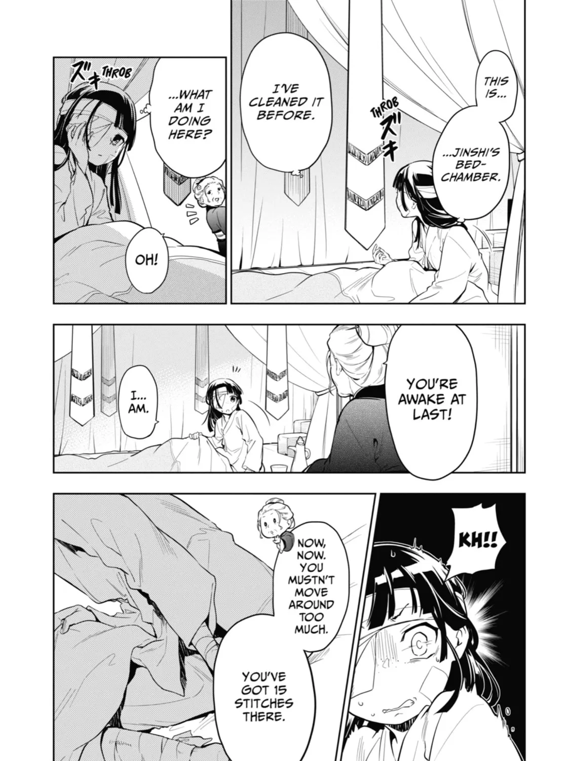 The Apothecary Diaries - Chapter 33 - Page 5