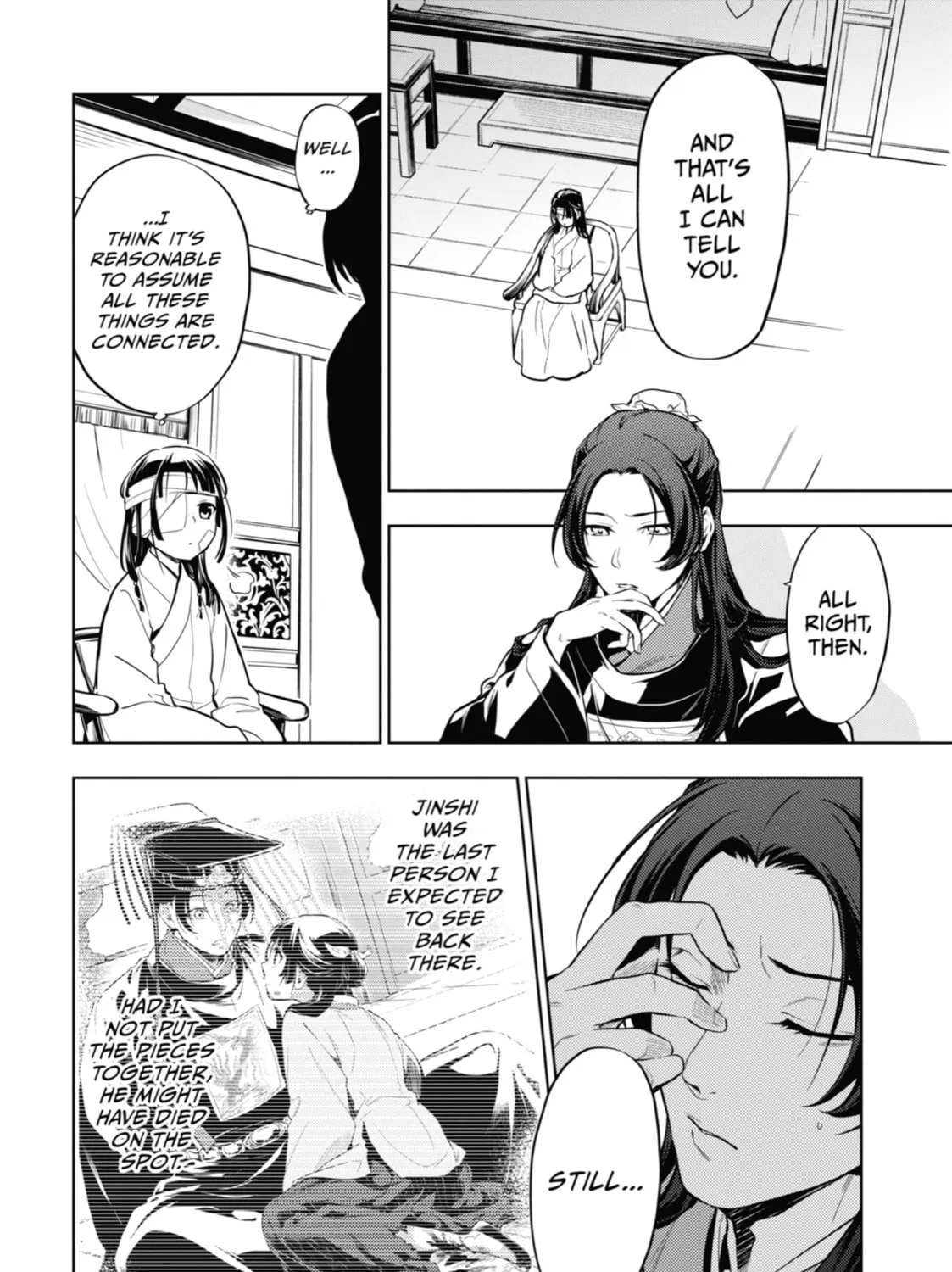 The Apothecary Diaries - Chapter 33 - Page 23