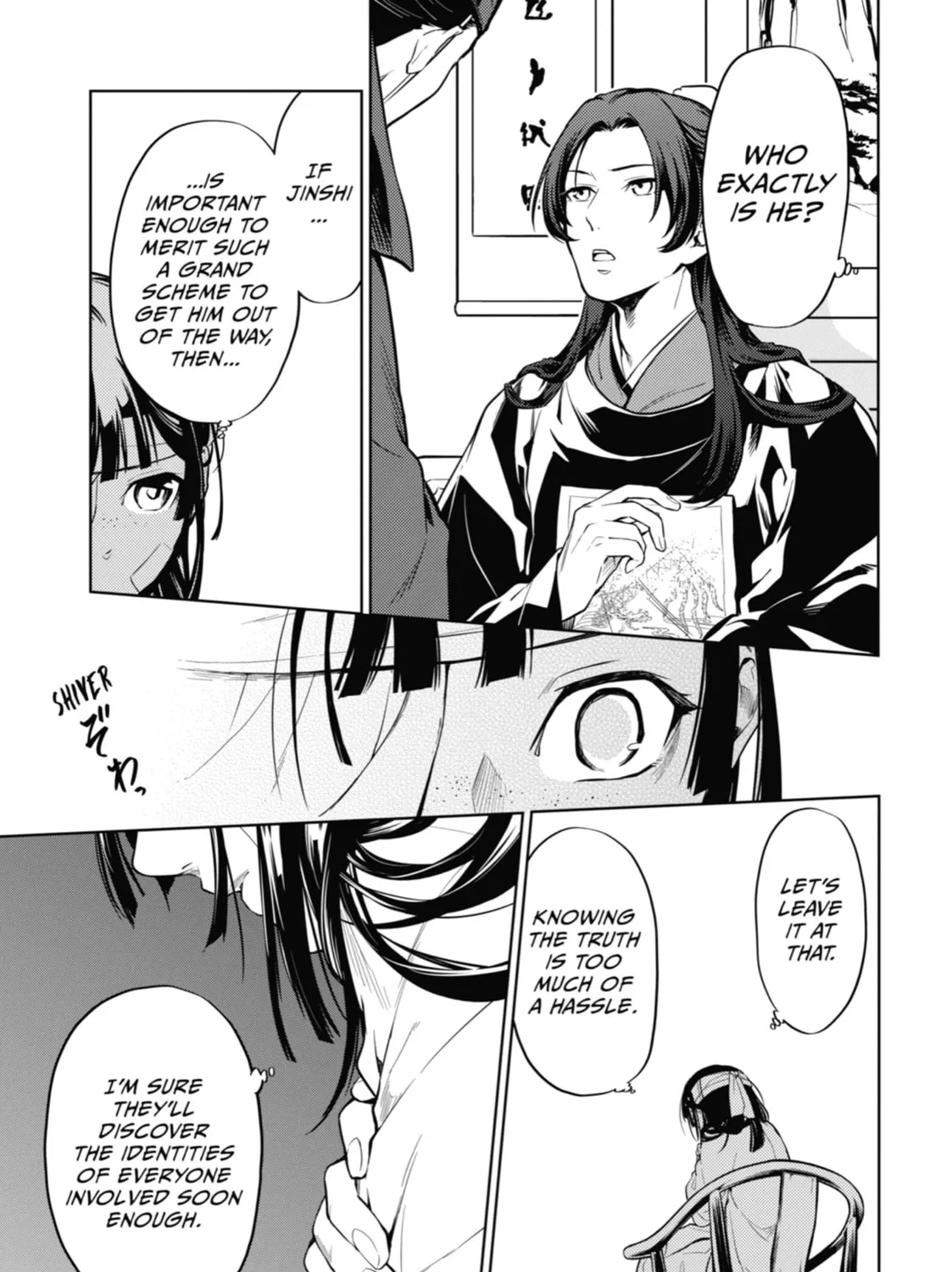 The Apothecary Diaries - Chapter 33 - Page 25