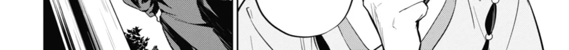 The Apothecary Diaries - Chapter 33 - Page 32