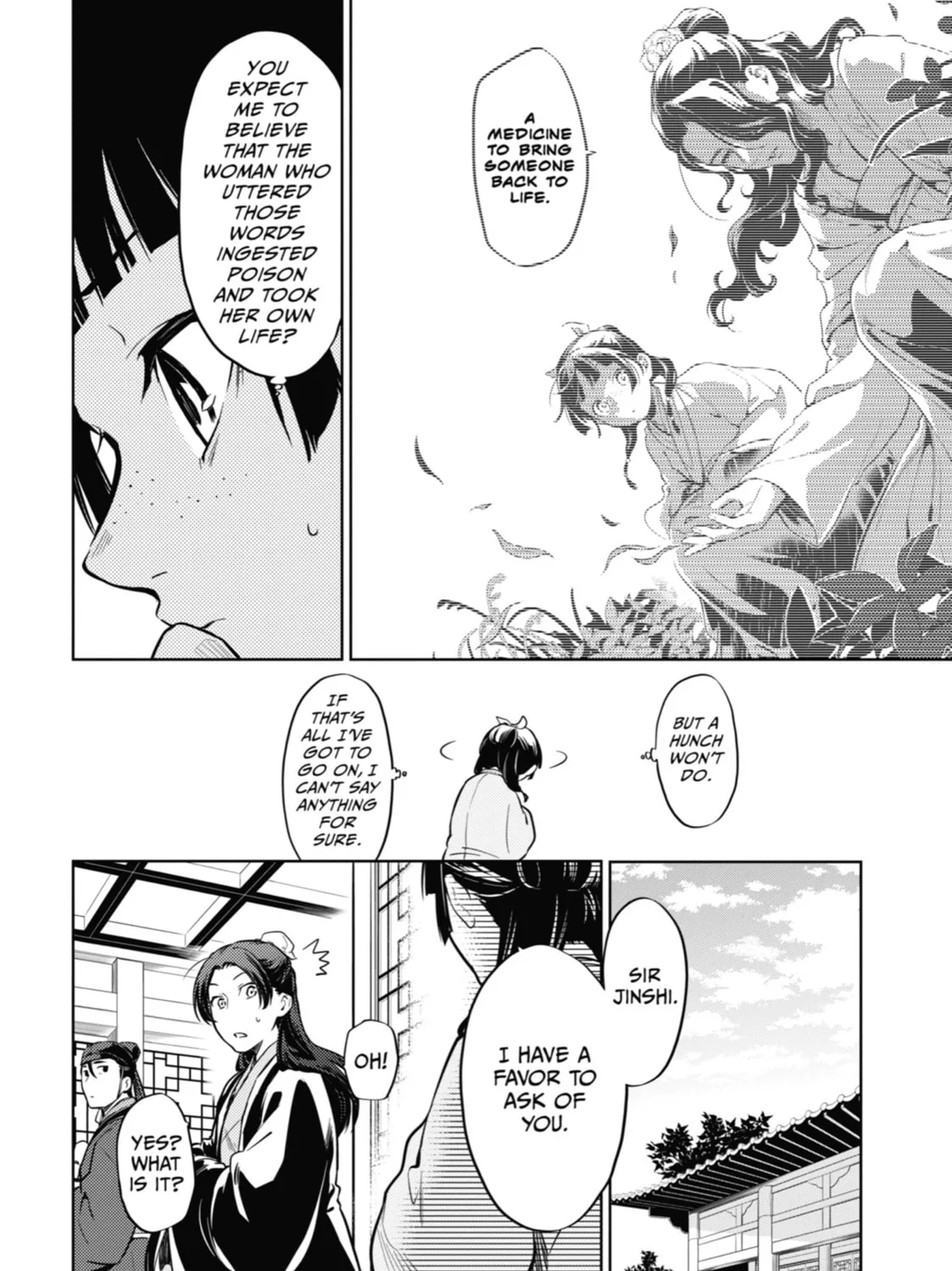 The Apothecary Diaries - Chapter 33 - Page 35
