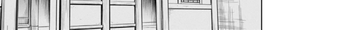 The Apothecary Diaries - Chapter 33 - Page 38