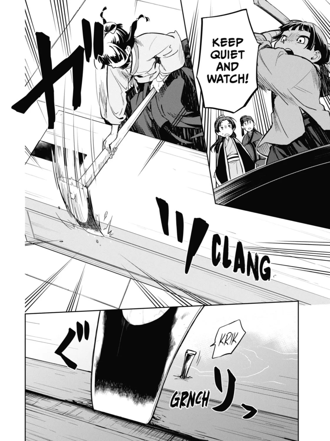 The Apothecary Diaries - Chapter 33 - Page 47