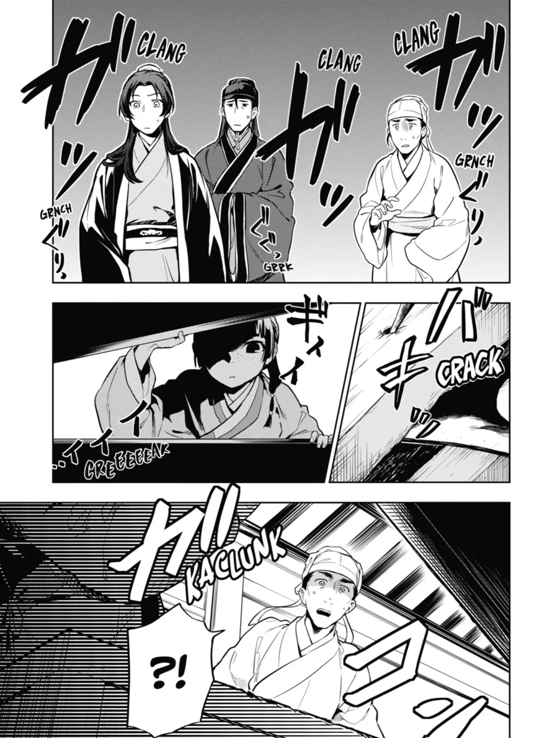 The Apothecary Diaries - Chapter 33 - Page 49