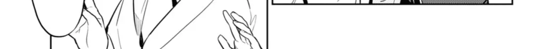 The Apothecary Diaries - Chapter 33 - Page 60