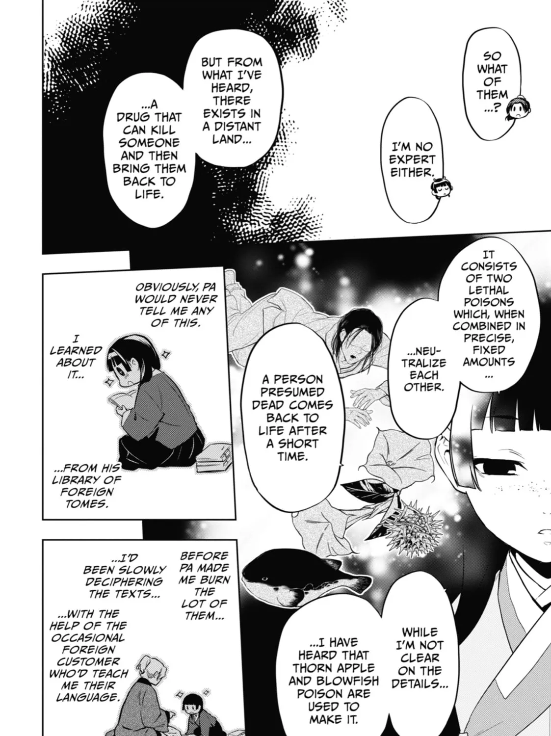 The Apothecary Diaries - Chapter 33 - Page 61