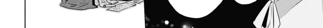 The Apothecary Diaries - Chapter 33 - Page 62