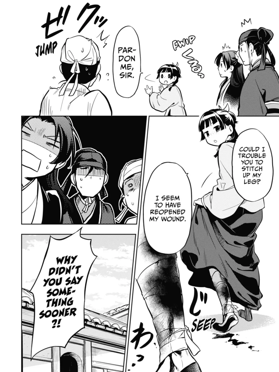 The Apothecary Diaries - Chapter 33 - Page 73