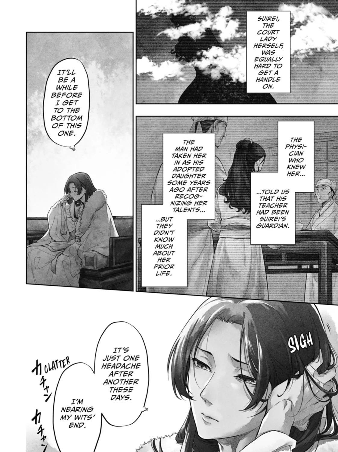 The Apothecary Diaries - Chapter 34 - Page 5
