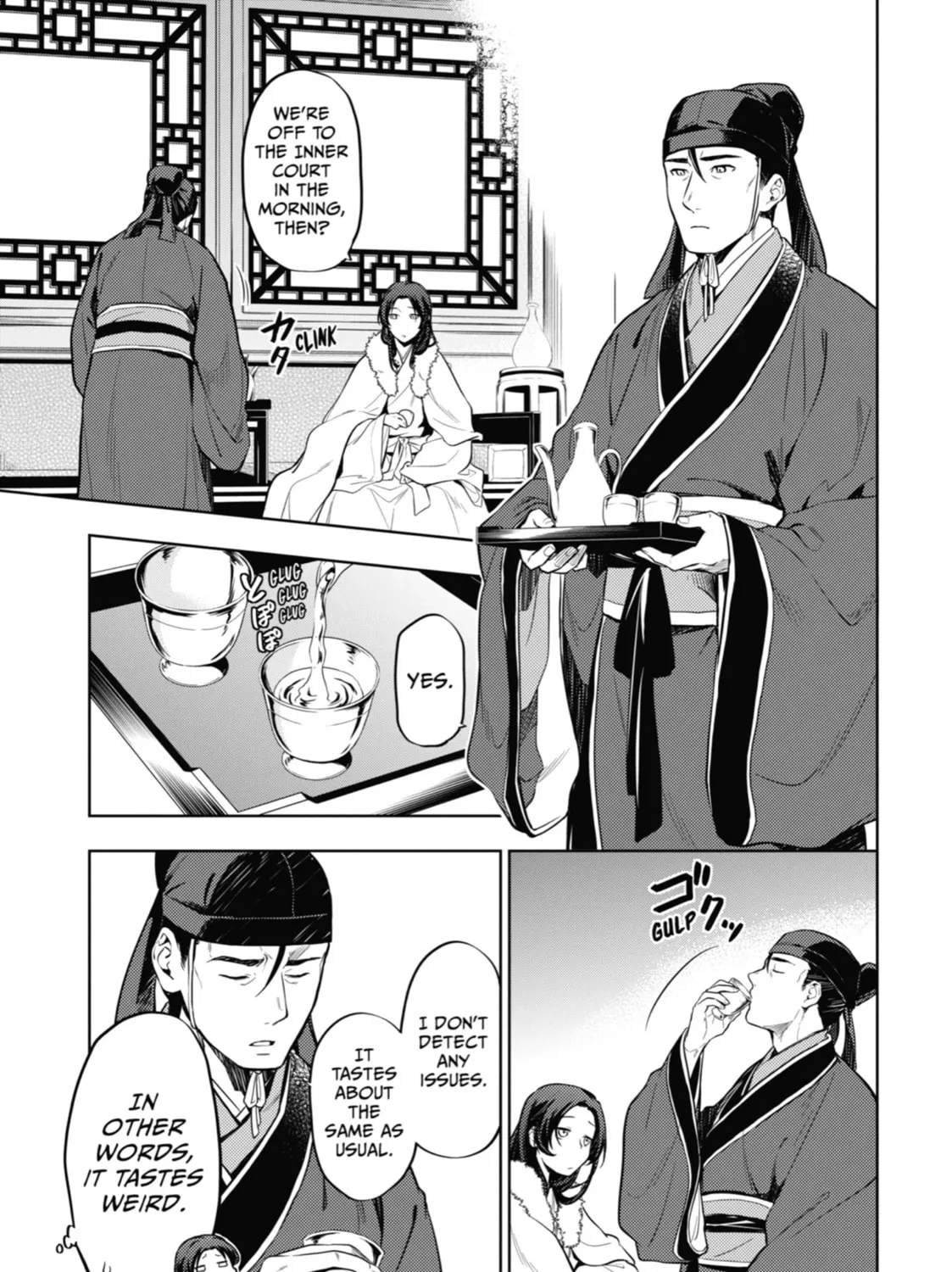 The Apothecary Diaries - Chapter 34 - Page 11