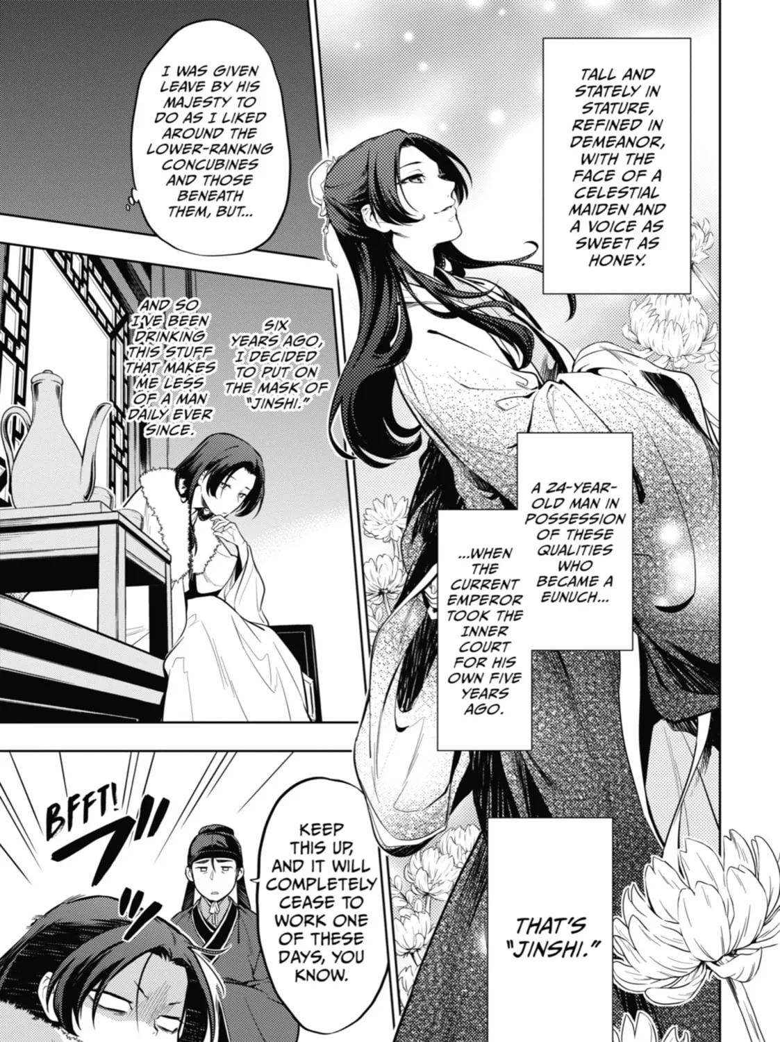 The Apothecary Diaries - Chapter 34 - Page 15