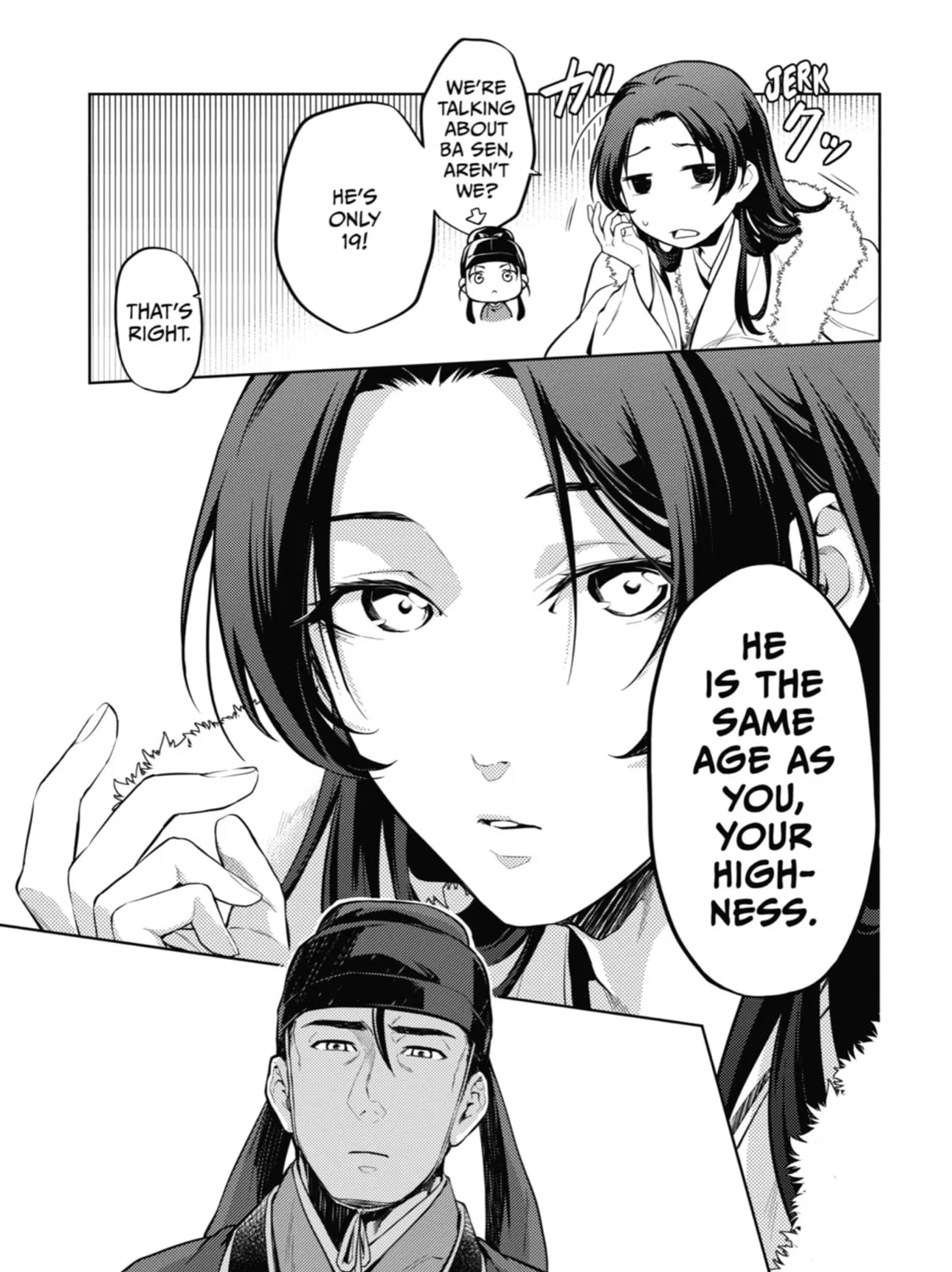 The Apothecary Diaries - Chapter 34 - Page 19