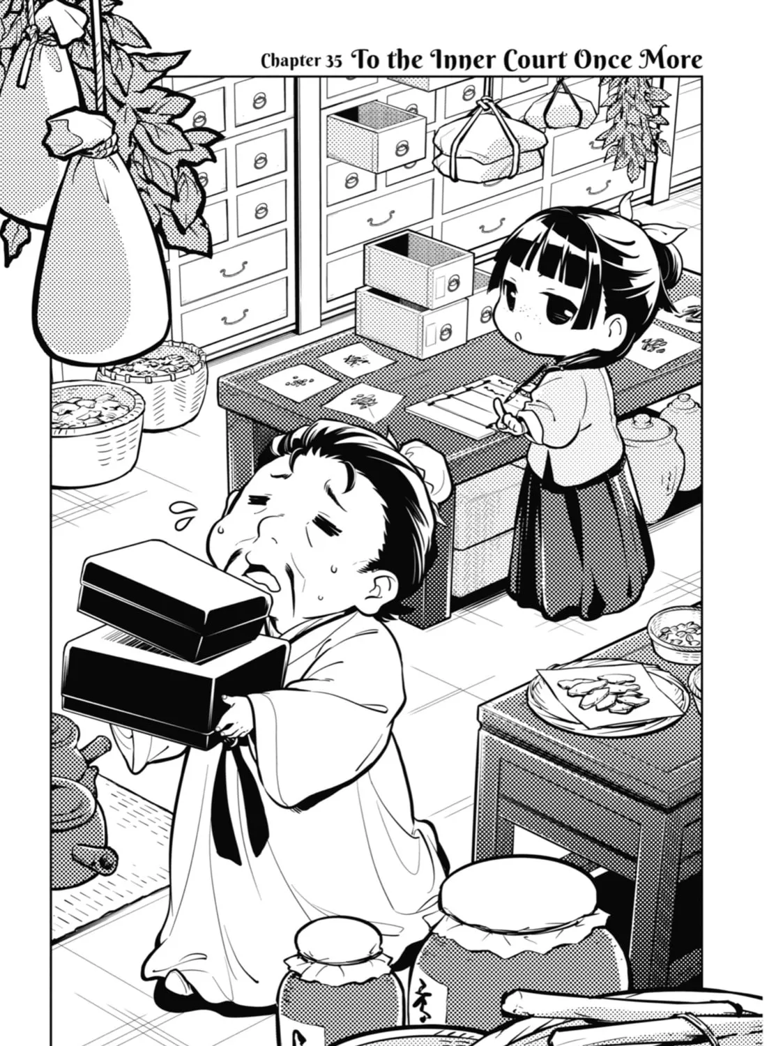 The Apothecary Diaries - Chapter 35 - Page 1