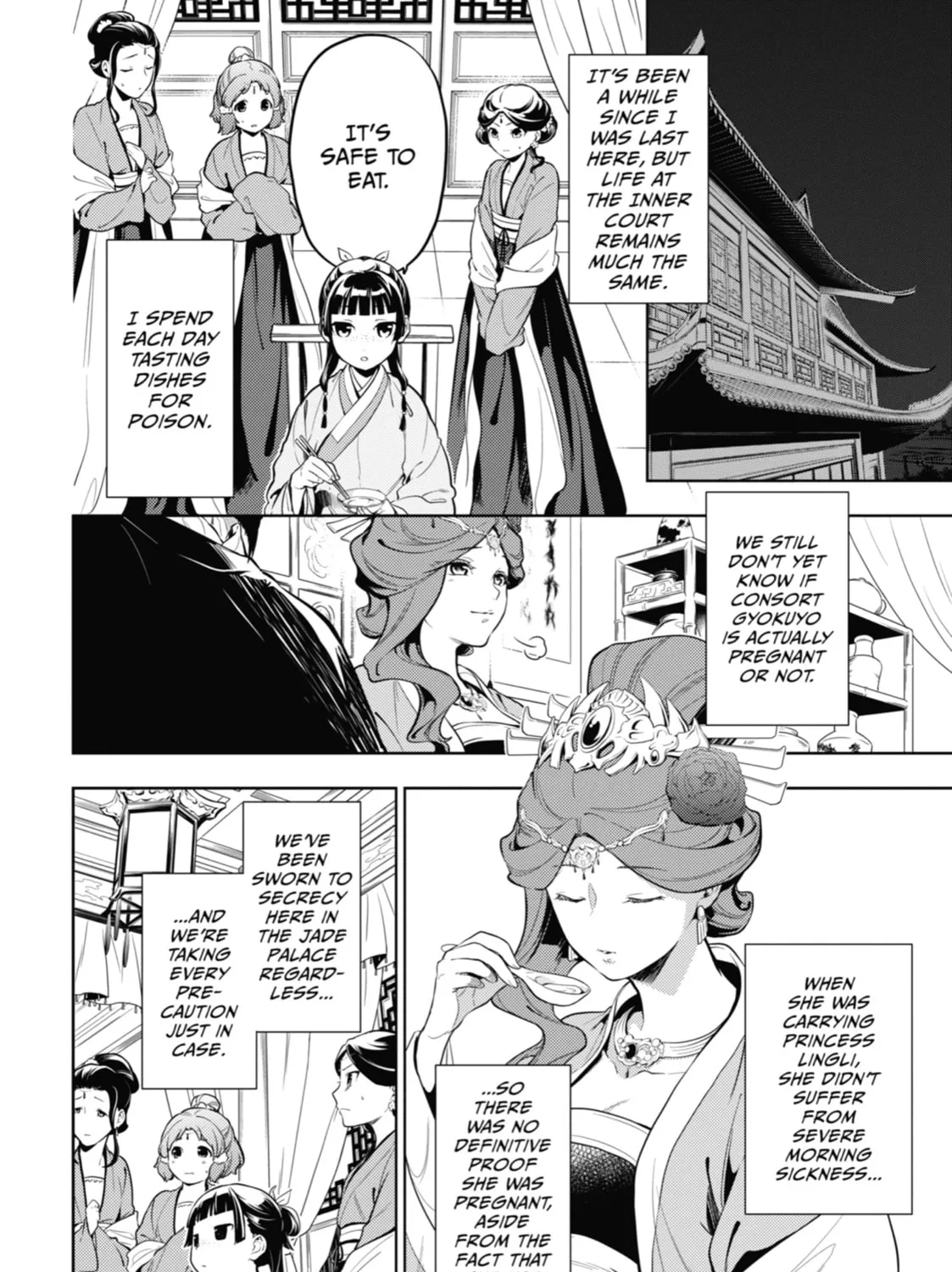 The Apothecary Diaries - Chapter 35 - Page 3